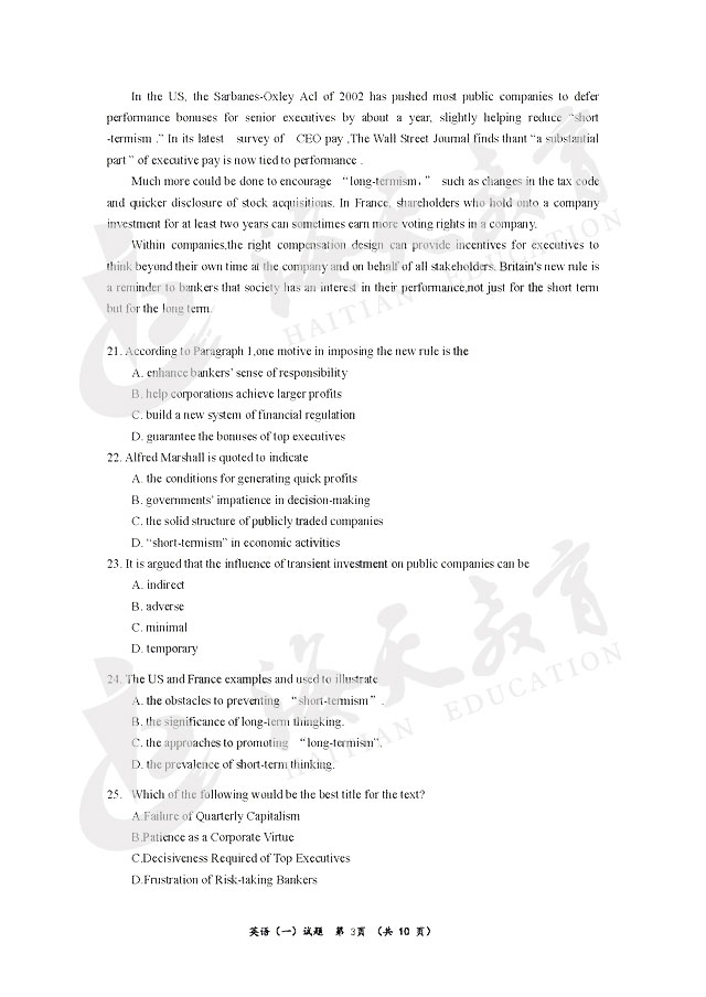 2018122303.jpg 2018122303.jpg