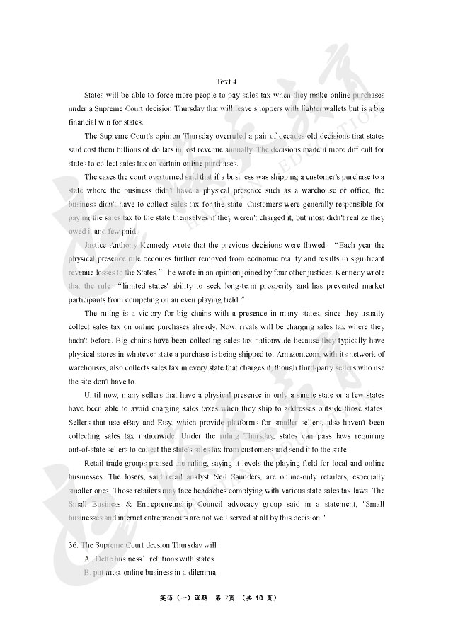 2018122307.jpg 2018122307.jpg