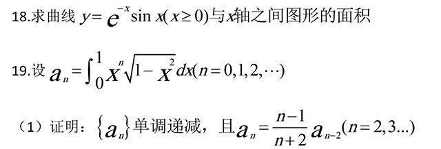 20181223180853.jpg 20181223180853.jpg