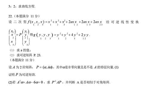 数二5.jpg 数二5.jpg